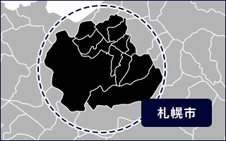 ナガモチプラスは札幌市を中心に外装リフォームを行っております。まずはお気軽にご相談ください。