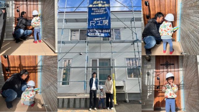 ナガモチプラスの外壁リフォーム/ちび職人チャレンジ/コーキング体験/札幌