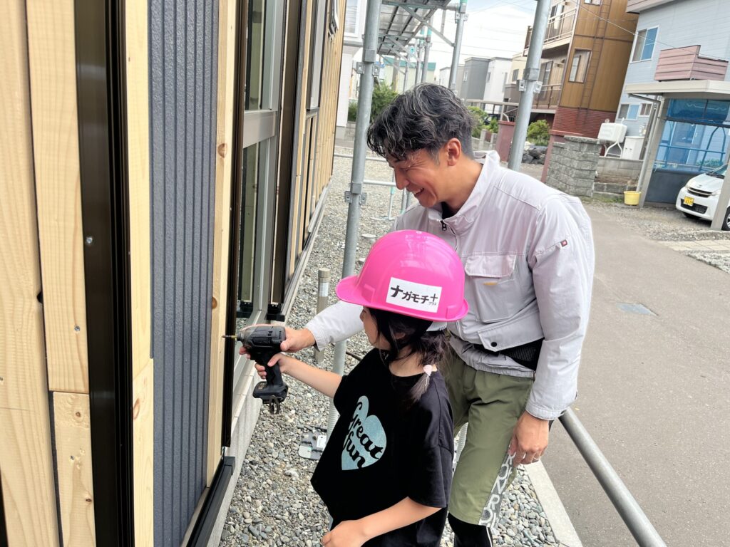 サイディング工事の体験写真